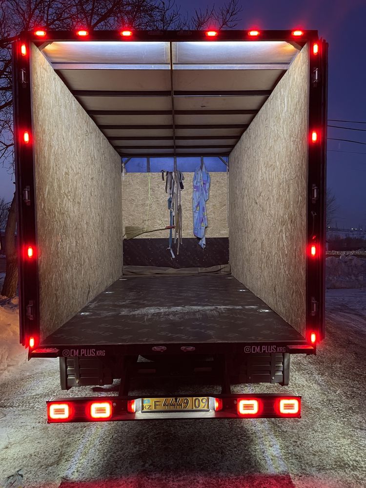 Грузоперевозки газель 4.2 метра,грузовые перевозки,грузотакси,грузчики
