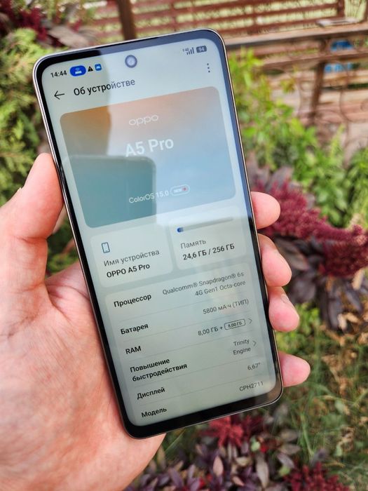 Oppo A5 Pro - eng zo'r narxda ulgurib qoling 8/256 gb xotiraga ega