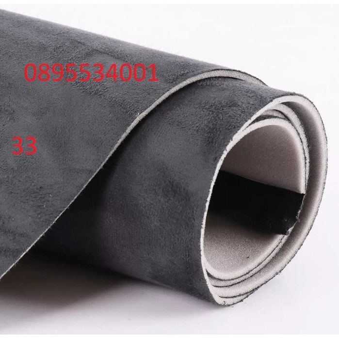 Плат за автомобилни тавани - Алкантара