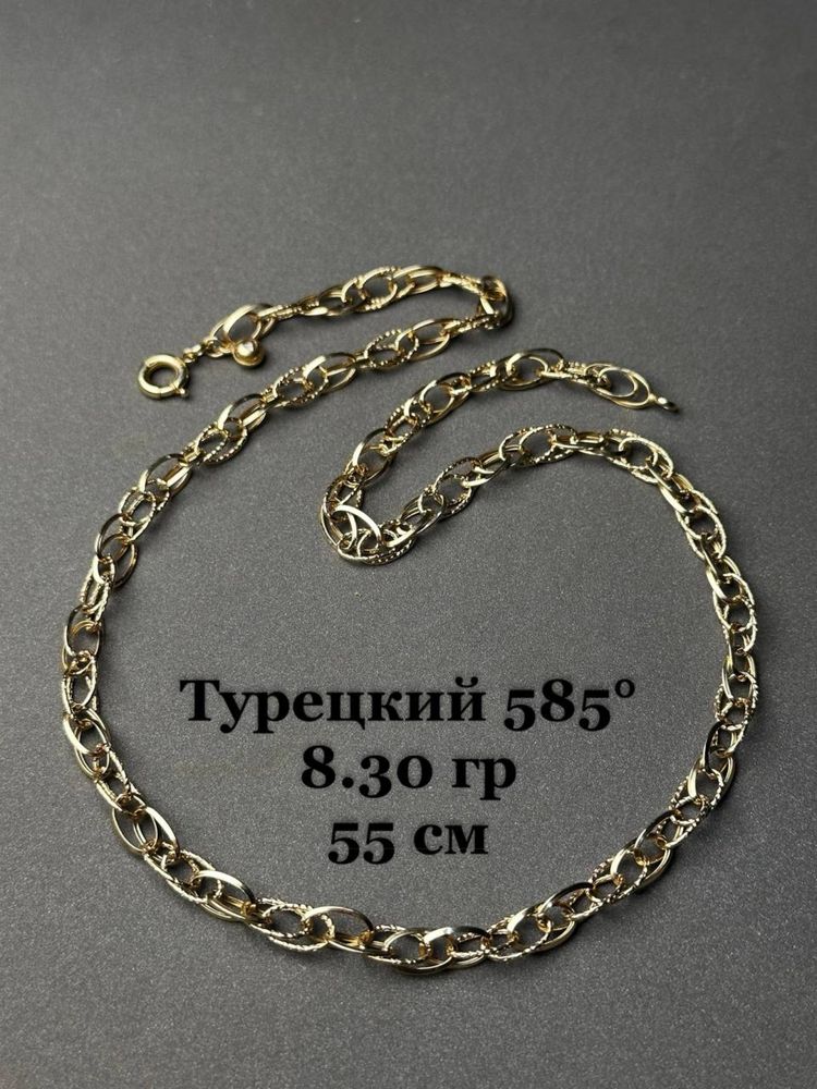 Тилла комплект мулк тилла