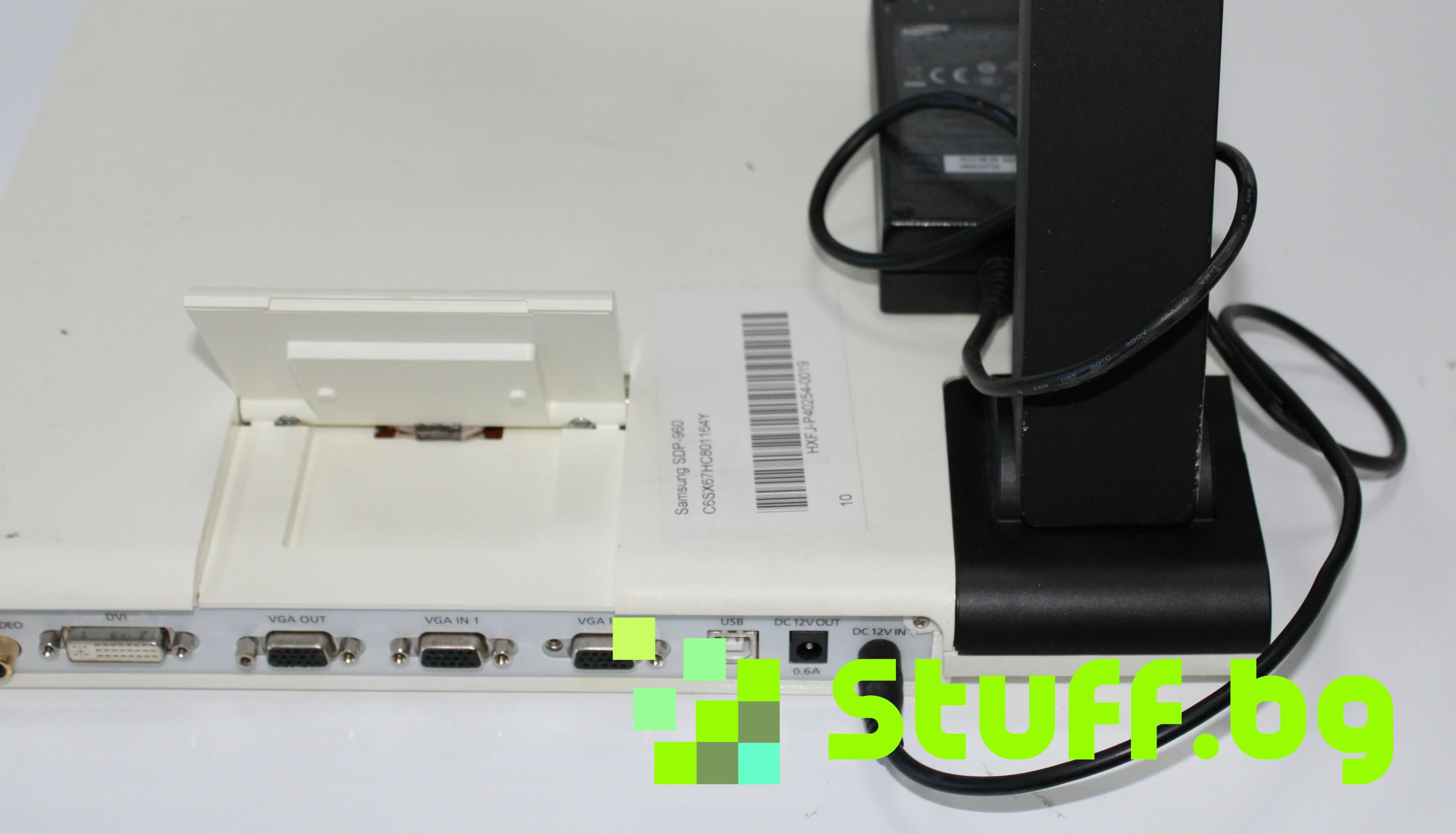 Дигитален презентер Samsung SDP-960 HD Digital Presenter