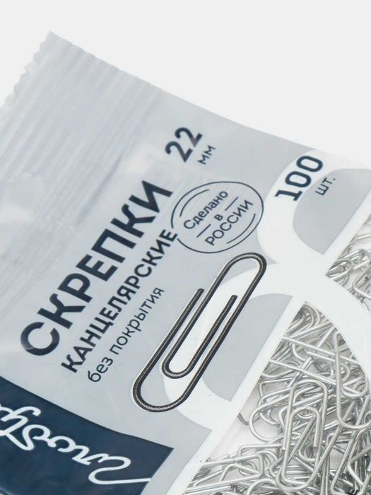 Kantselyariya qog'oz qisqichlari 100 dona