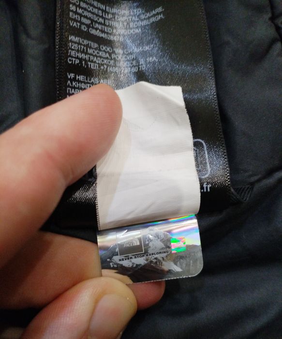 The north face Оригиналното яке за момчета