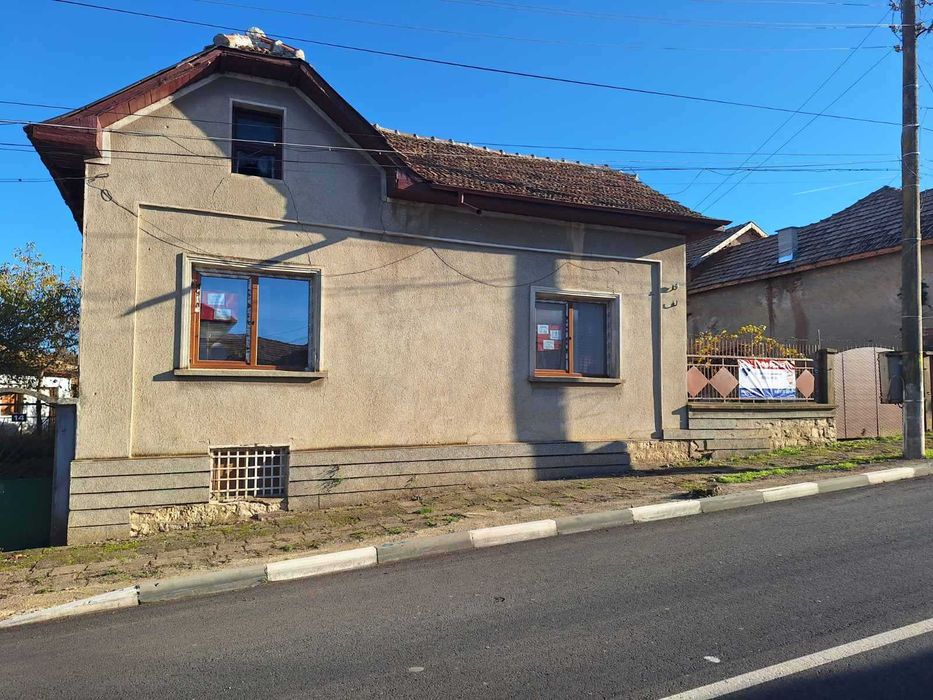 Продава къща на централен за София, Луковит, Тетевен и Плевен  !