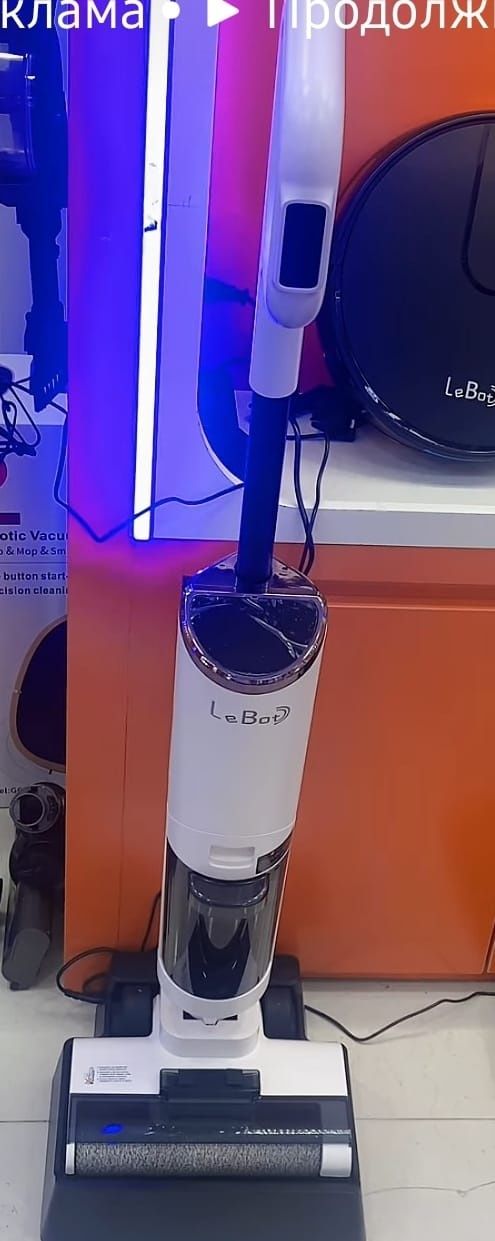 Продам пылесос моющий