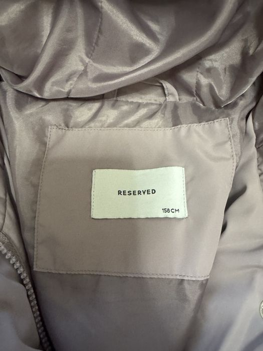 Детско капитонирано яке Reserved