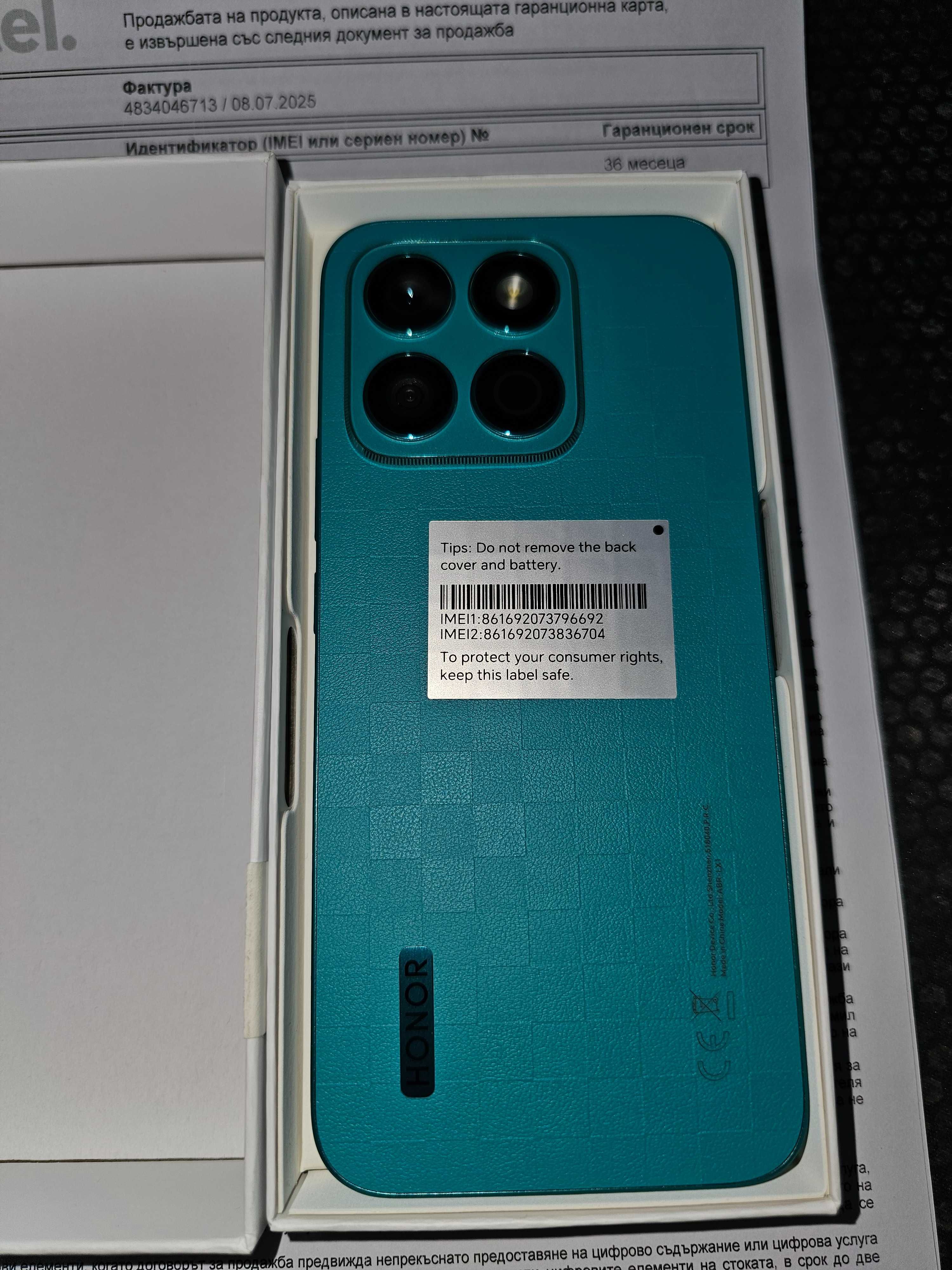 Нов Honor X8c 256GB 8GB RAM