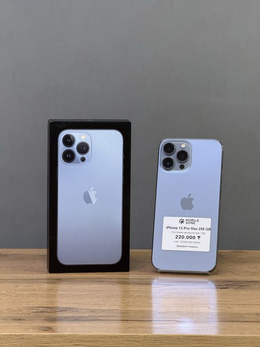 Iphone 13 Pro Max 256 GB | Mobile Zone
