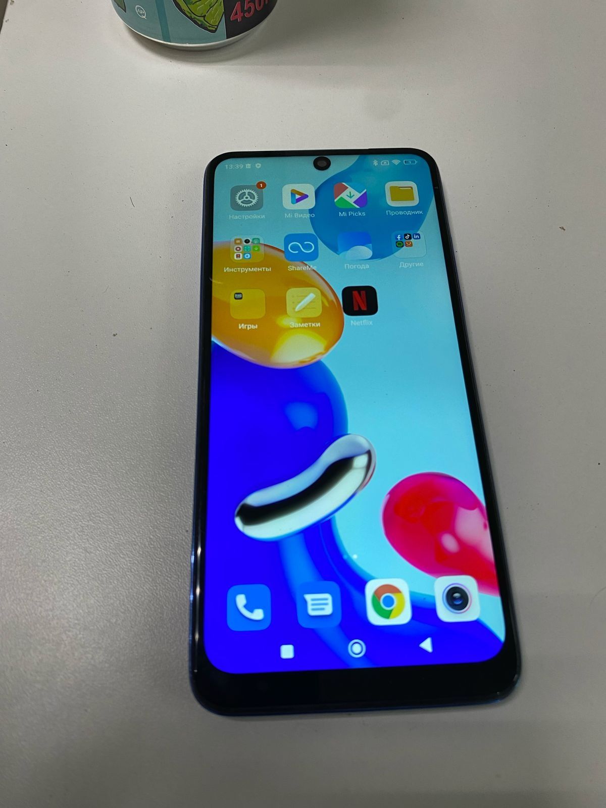 Redmi note 11 128 Гб всё тянет
