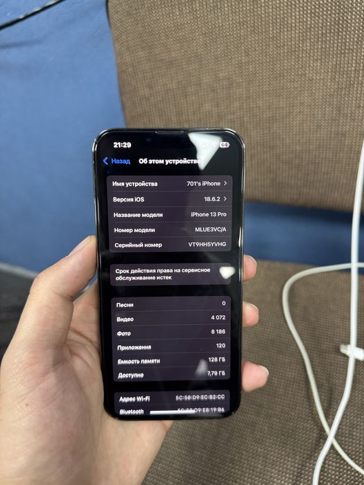 Iphone 13 pro 128 gb 86%