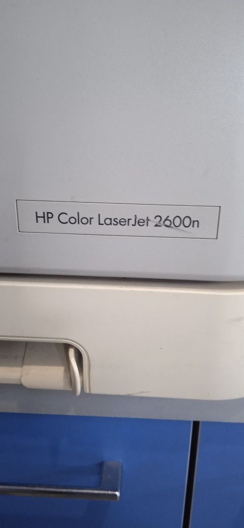 Цветен лазерен мрежови принтер Hp 6200n