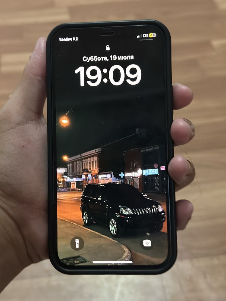 iPhone 12