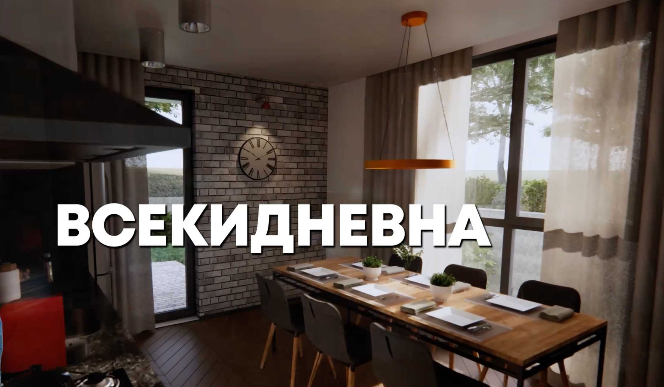 ПЪРВОНАЧАЛНА ВНОСКА ОТ 20% - нов 3-стаен апартамент в Shalimar Street