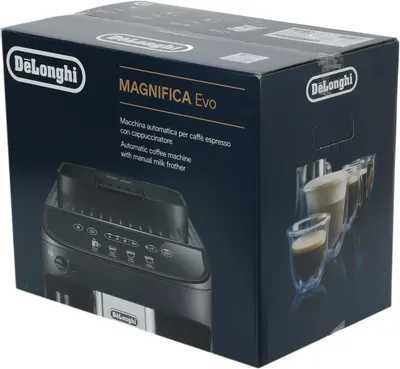 Кофемашина DELONGHI PRIMADONNA/DINAMIKA СКИДКА! + доставка бесплатный