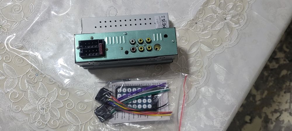 Магнитофон  MP5-7024YX-X