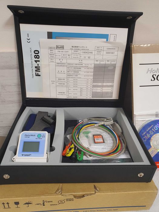 Holter ECG Fukuda FM-180 - Oferta pachet !!!