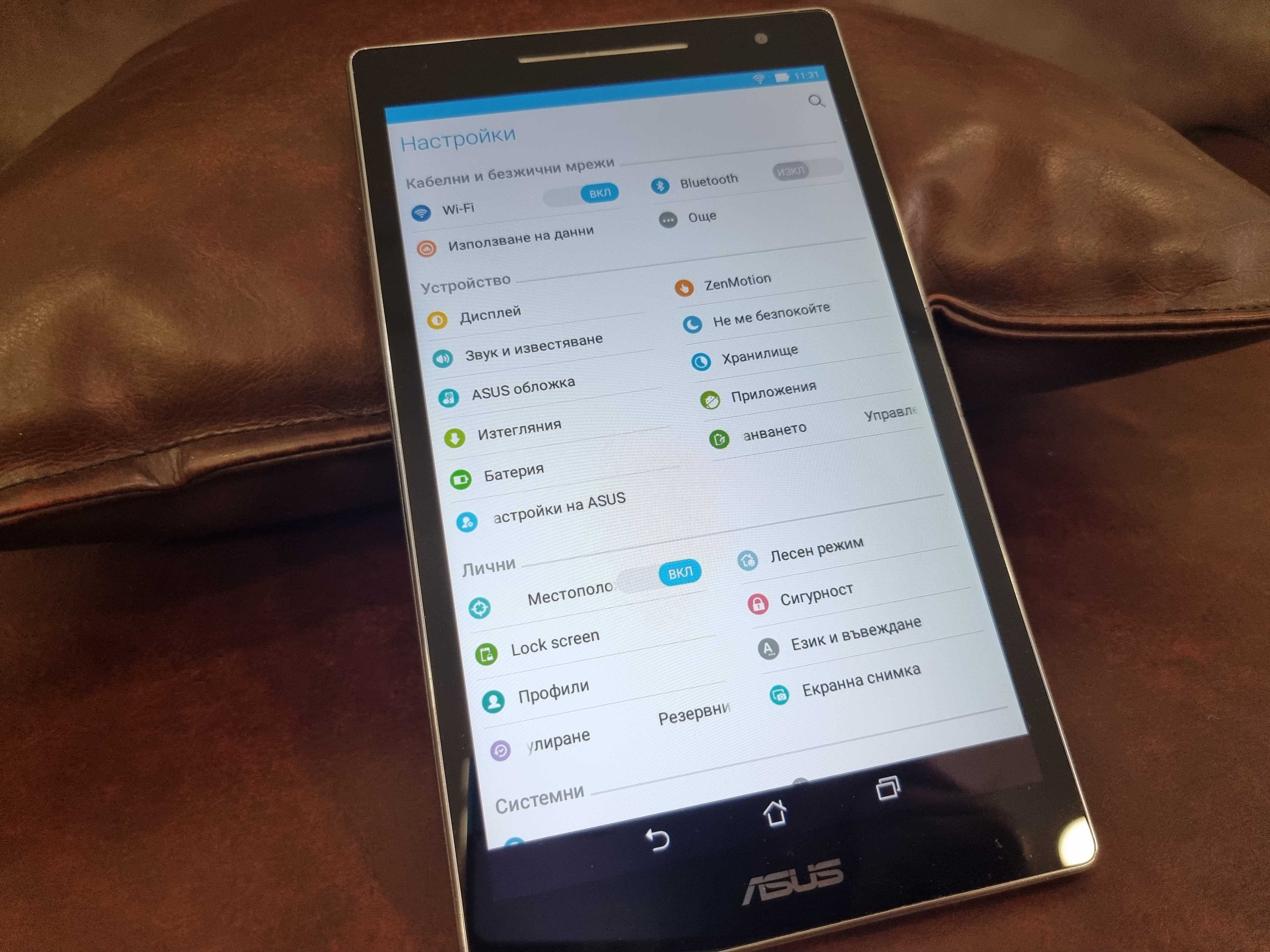 Таблет ASUS ZenPad 8.0