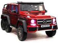 Детский электромобиль Short MERCEDES G63 DMD318A-4