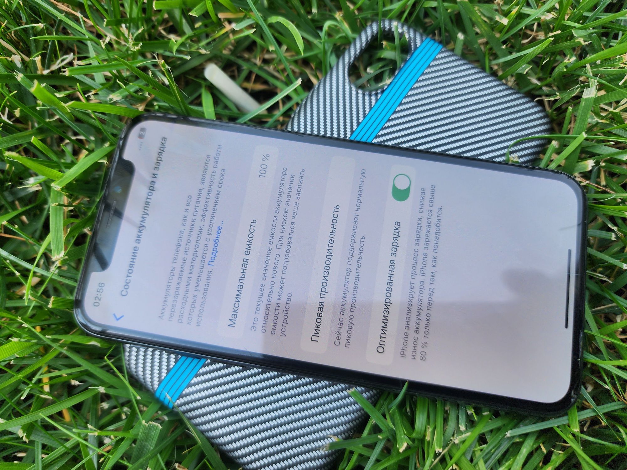 Iphone X Black 64Gb Ideal Batareka 100% Uselenniy