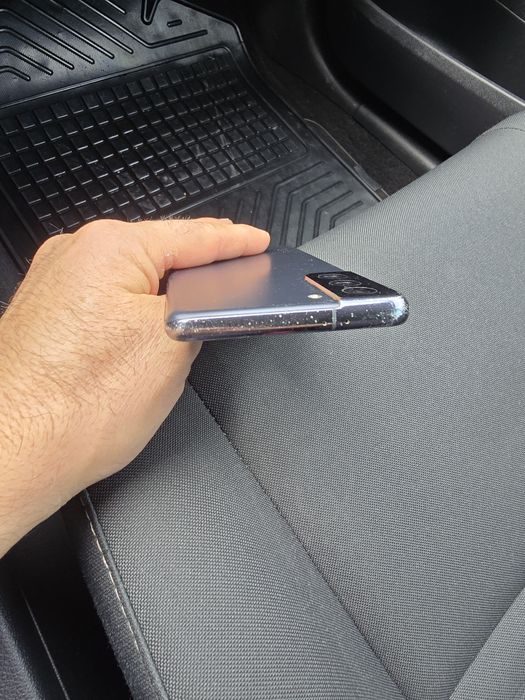 Samsung Galaxy S21 !!!