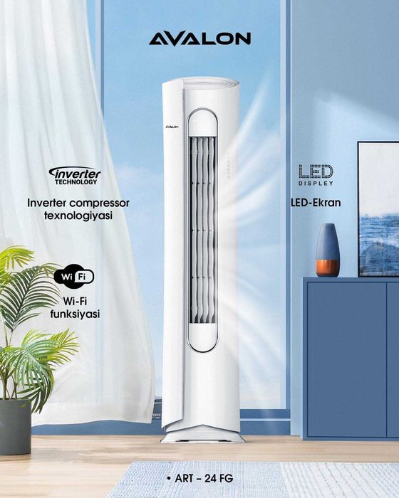 Колонный кондиционер AVALON! Арзон! Колоннали-устунли Кондиционер!