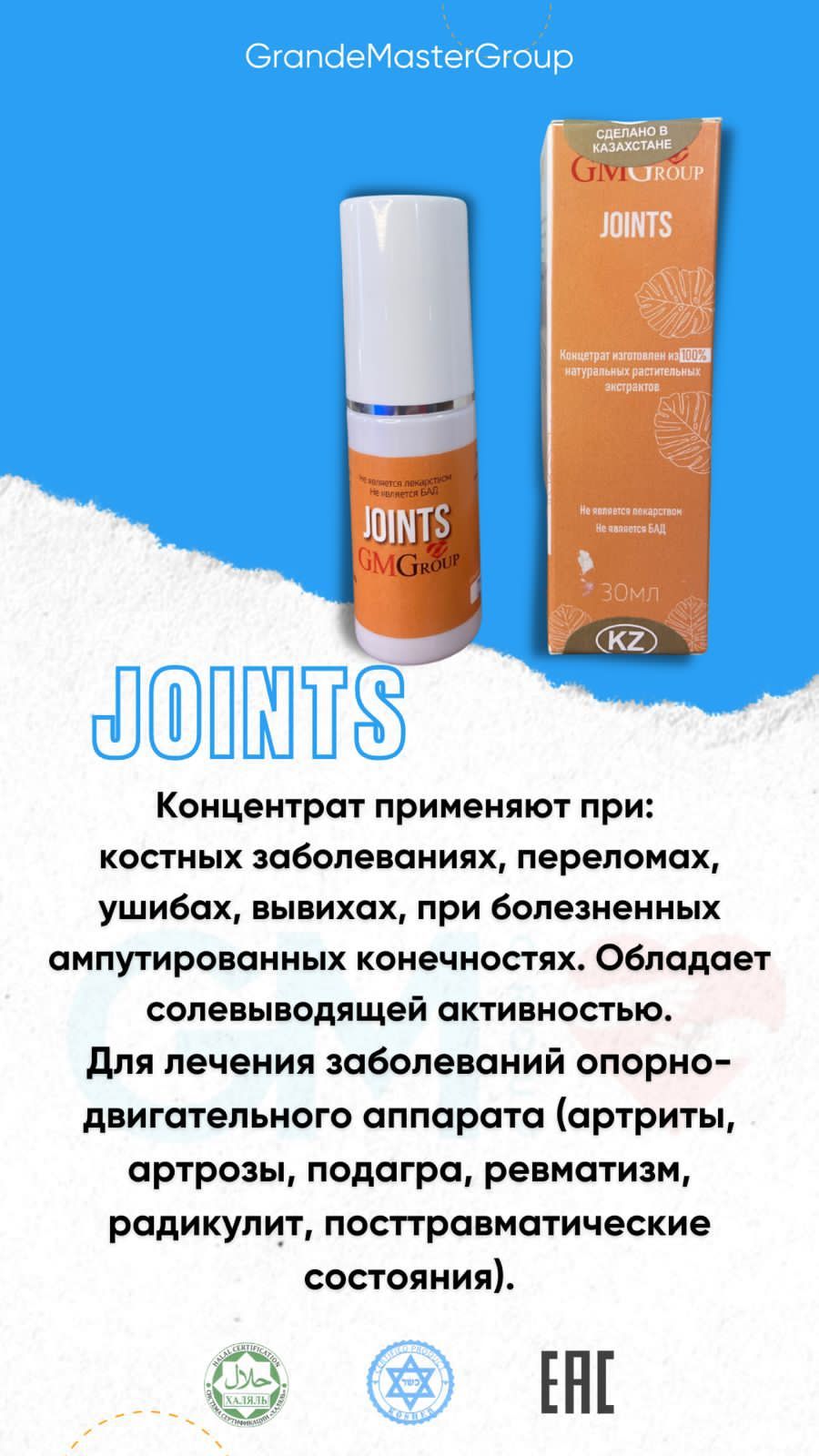 Гемодиализ почки,цирроз,гепатит,гепатоз,геморрой,простаттт,аденома.
