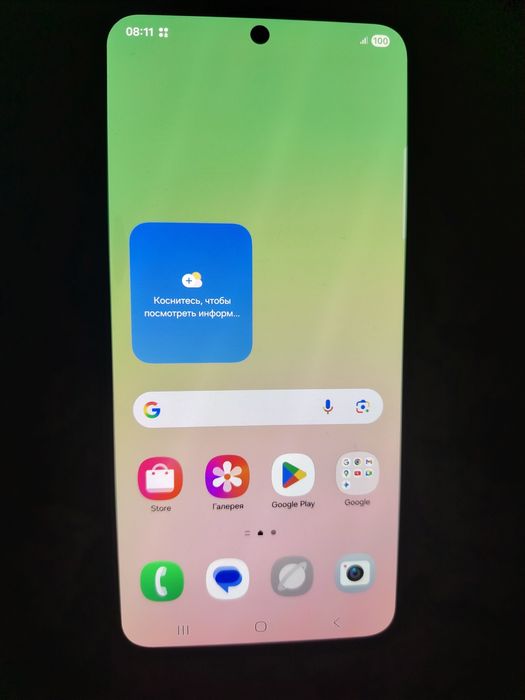 Samsung A56 ideal Yengi