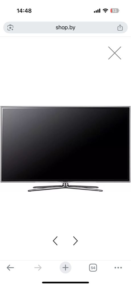 Samsung Smart TV 55”