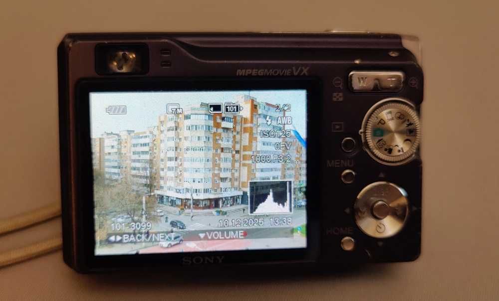 SONY Cybershot DSC W80 7.2MP, Zoom optic 3X