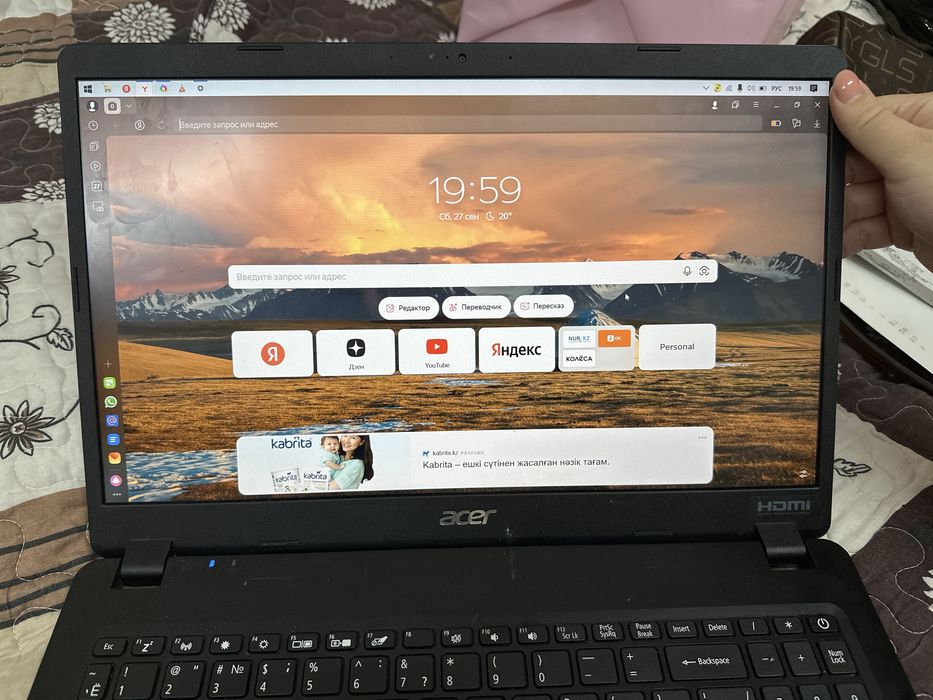 Acer core i3 intel HDMI ноутбугы