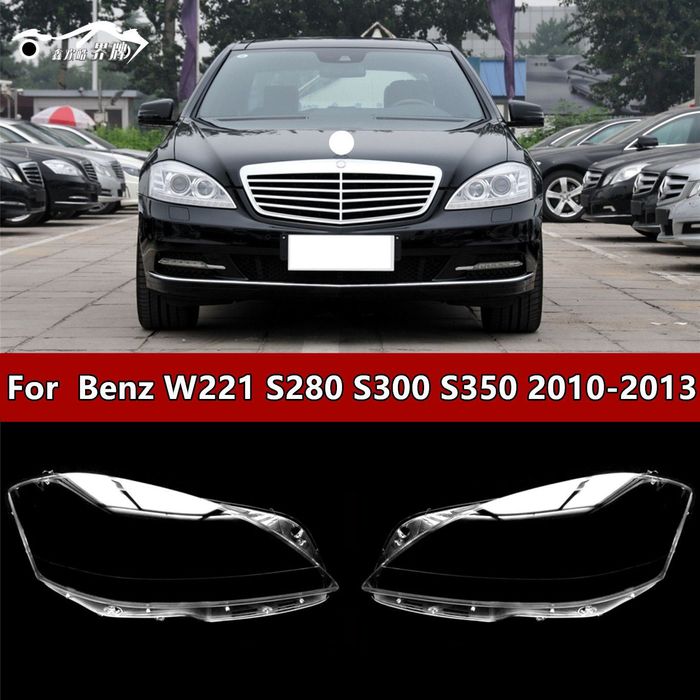 Запчасти на Мерседес 221