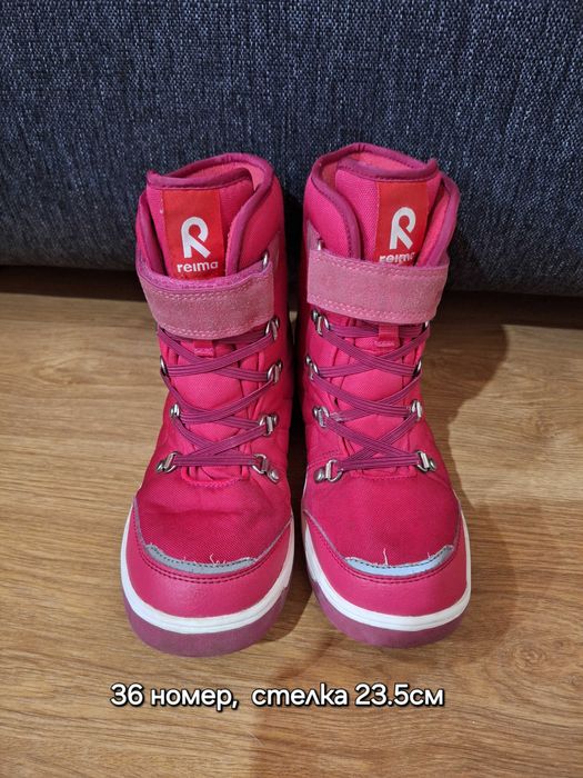 Апрески Reima,36 номер, стелка 23.5см, 40лв