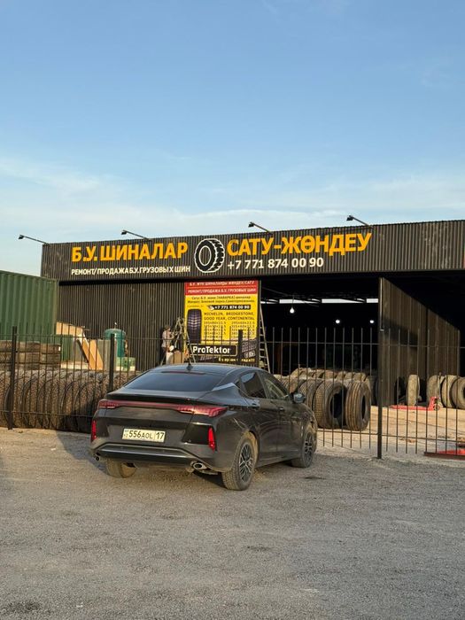 10 R 22.5 шины грузовые