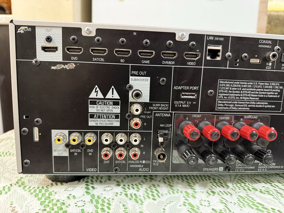 Pioneer VSX-527 Като нов