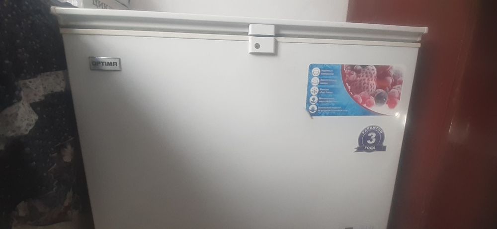 Морозильная камера,кровать с матрасом и камод