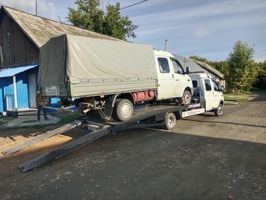 Услуги эвакуатора