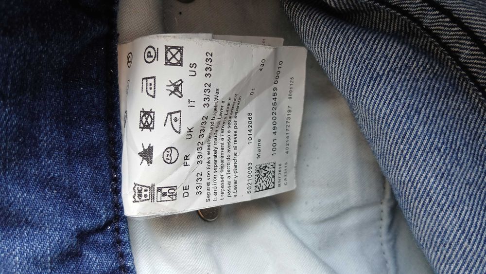 BOSS Maine размер 33/32, мъжки дънки в перфектно състояние.