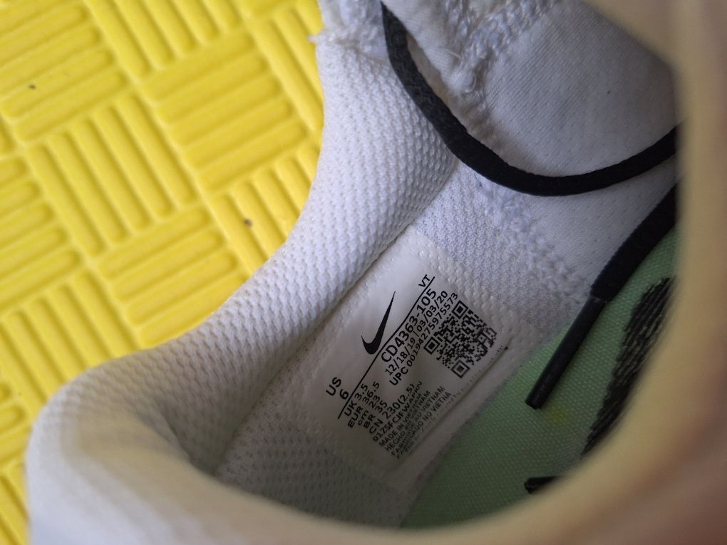 Nike  joyride dual run