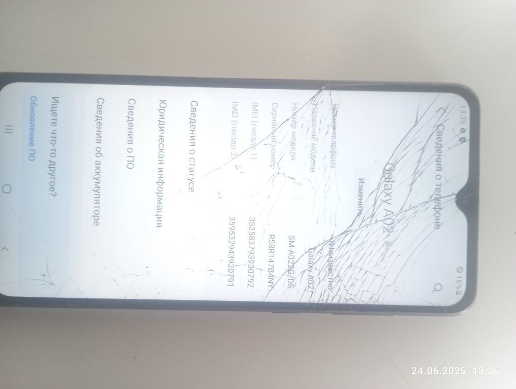 Samsung galaxy А02