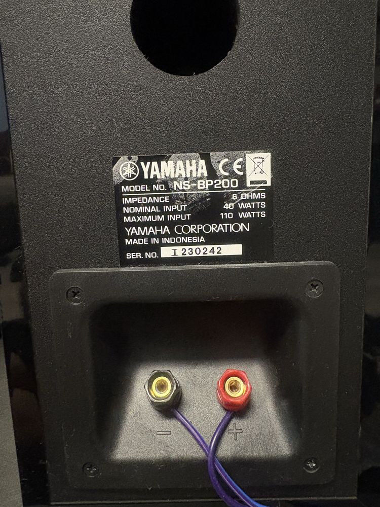 Yamaha тонколони и ресивър