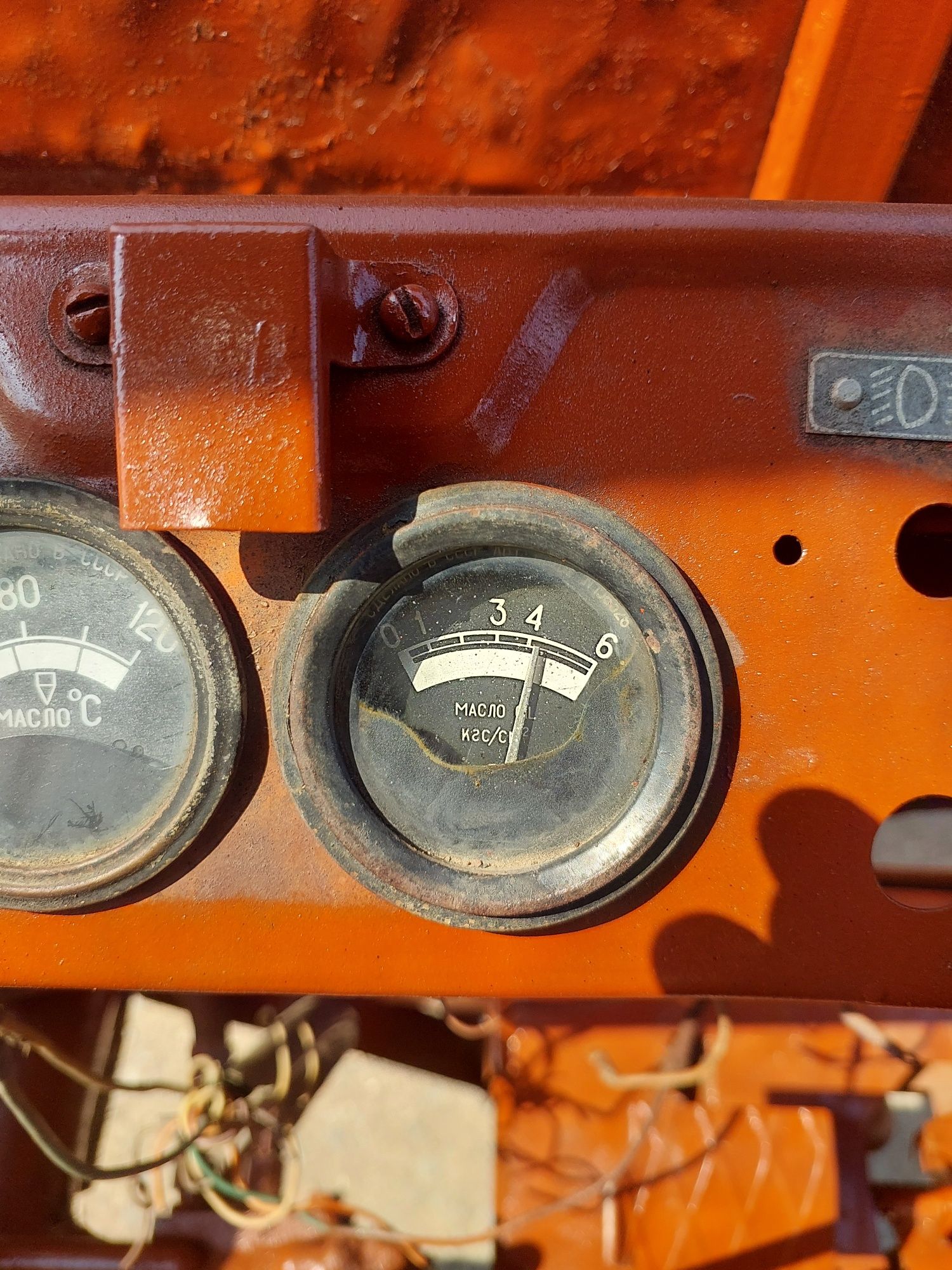 Продам трактор Т-16