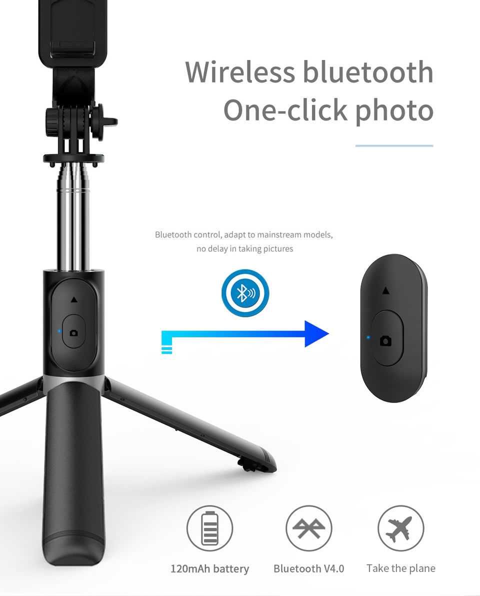 Селфи стик Трипод Блутут Digital One SP00827 jc-11 Bluetooth