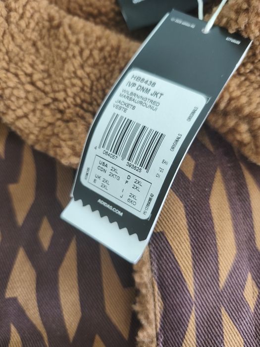 Ново Зимно Яке Adidas x Ivy Park Размер XXL