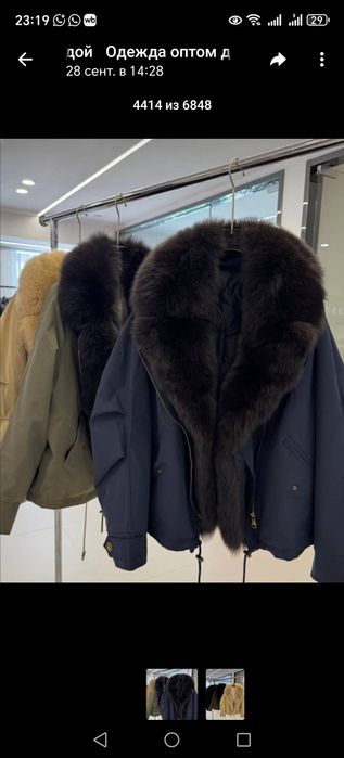 Парка из натурального писца