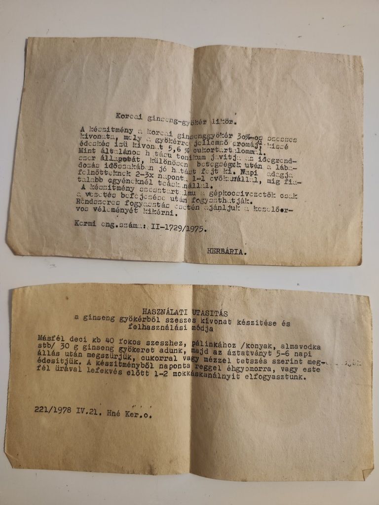 Lot scrisori si vederi vechi -anii 80- limba maghiara Budapesta-Brasov