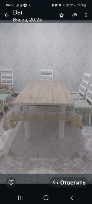 Продам прозрачную скатерть на стол 2×1.5м с кружевом