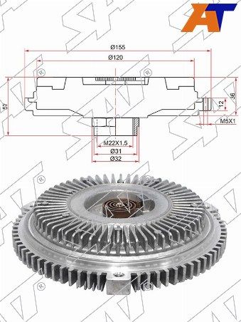 Вискомуфта Audi A4