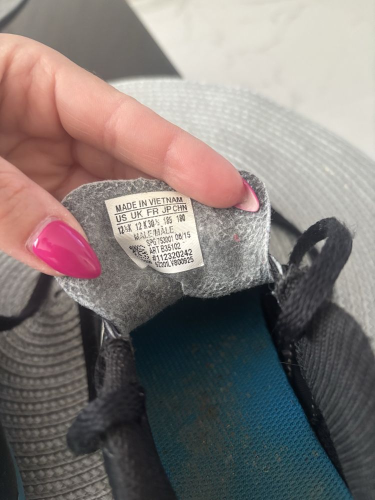 Детски Бутонки Adidas