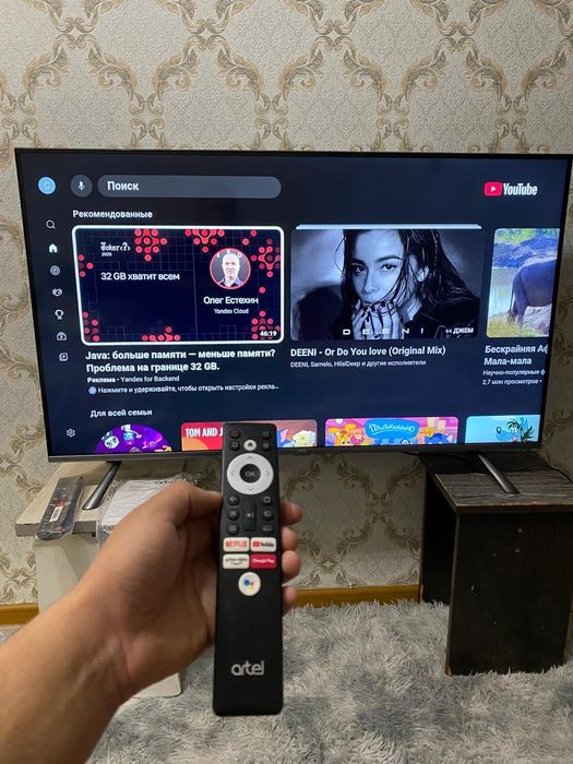 Большой смарт тв 50 дюймов