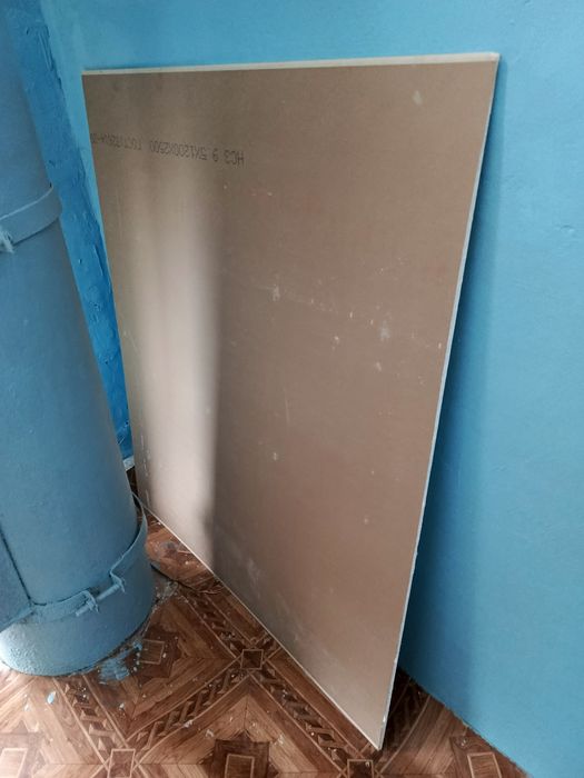 Гипсокартон 1 метр квадратный